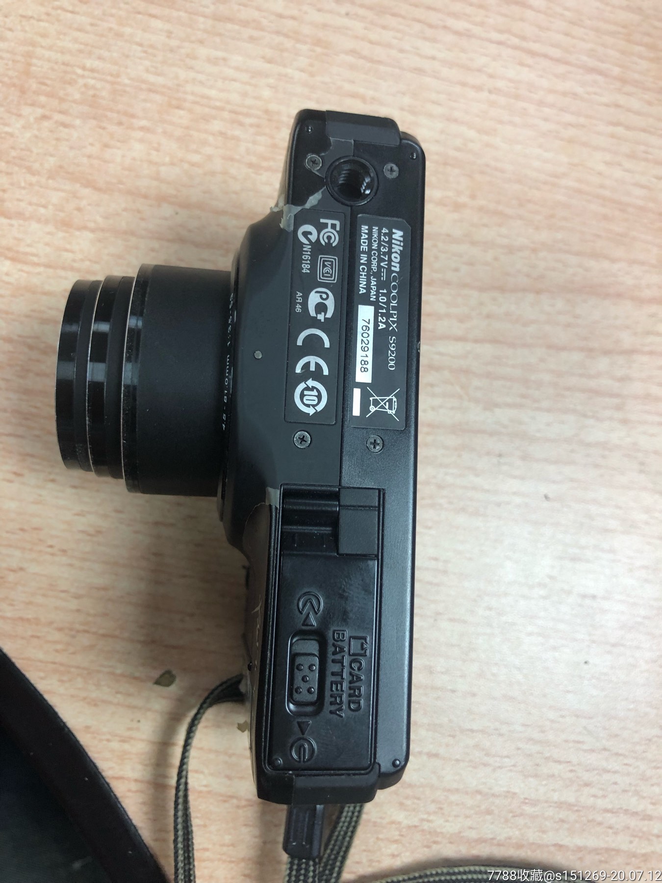 尼康s9200卡片相机
