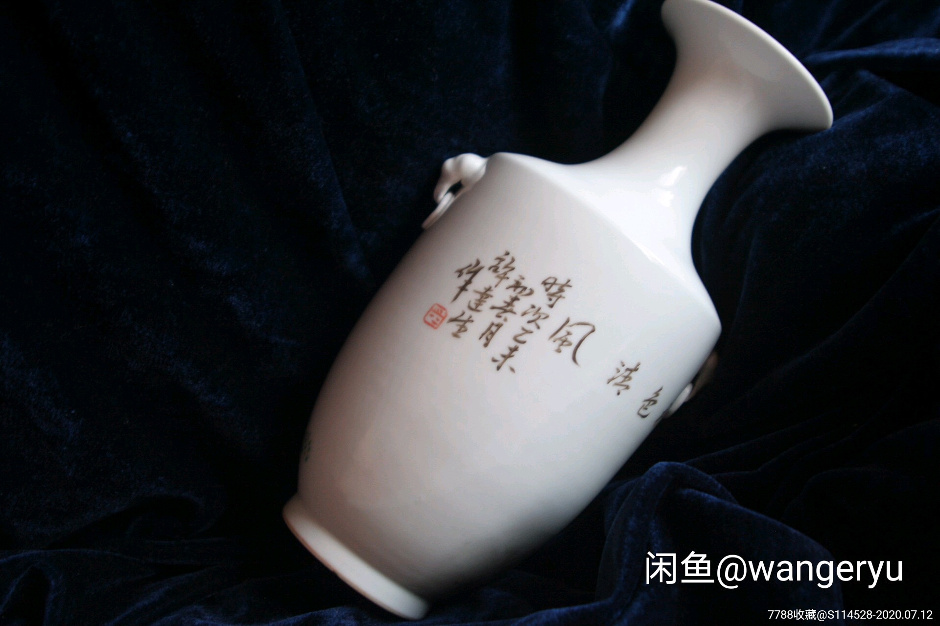 民国许达生安居乐业浅绛彩