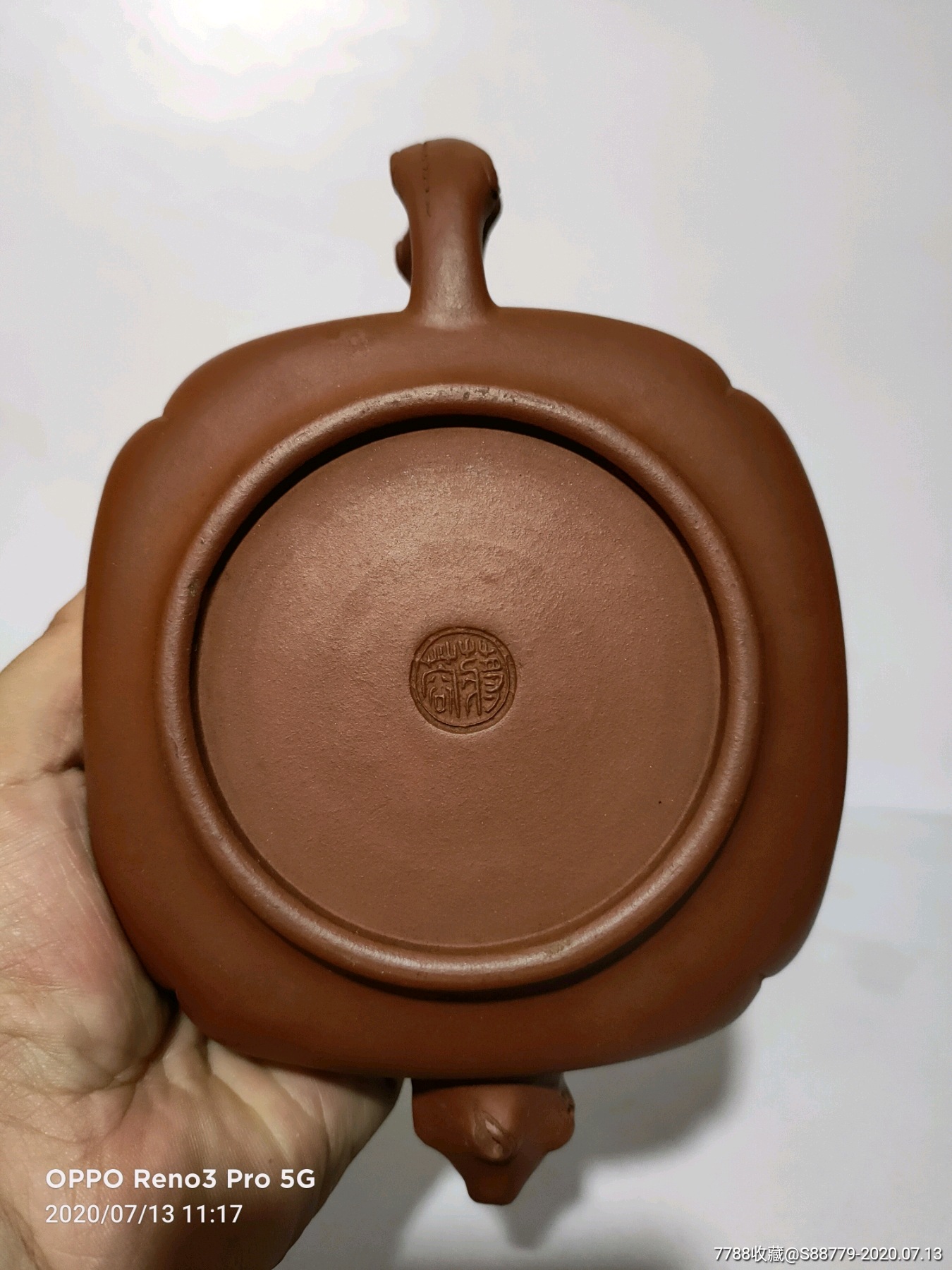90年代左右仿蒋容梅桩紫砂壶(品好)
