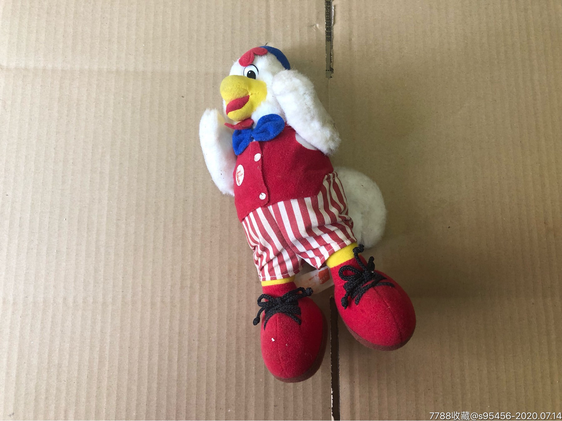 肯德基毛绒奇奇公仔玩具