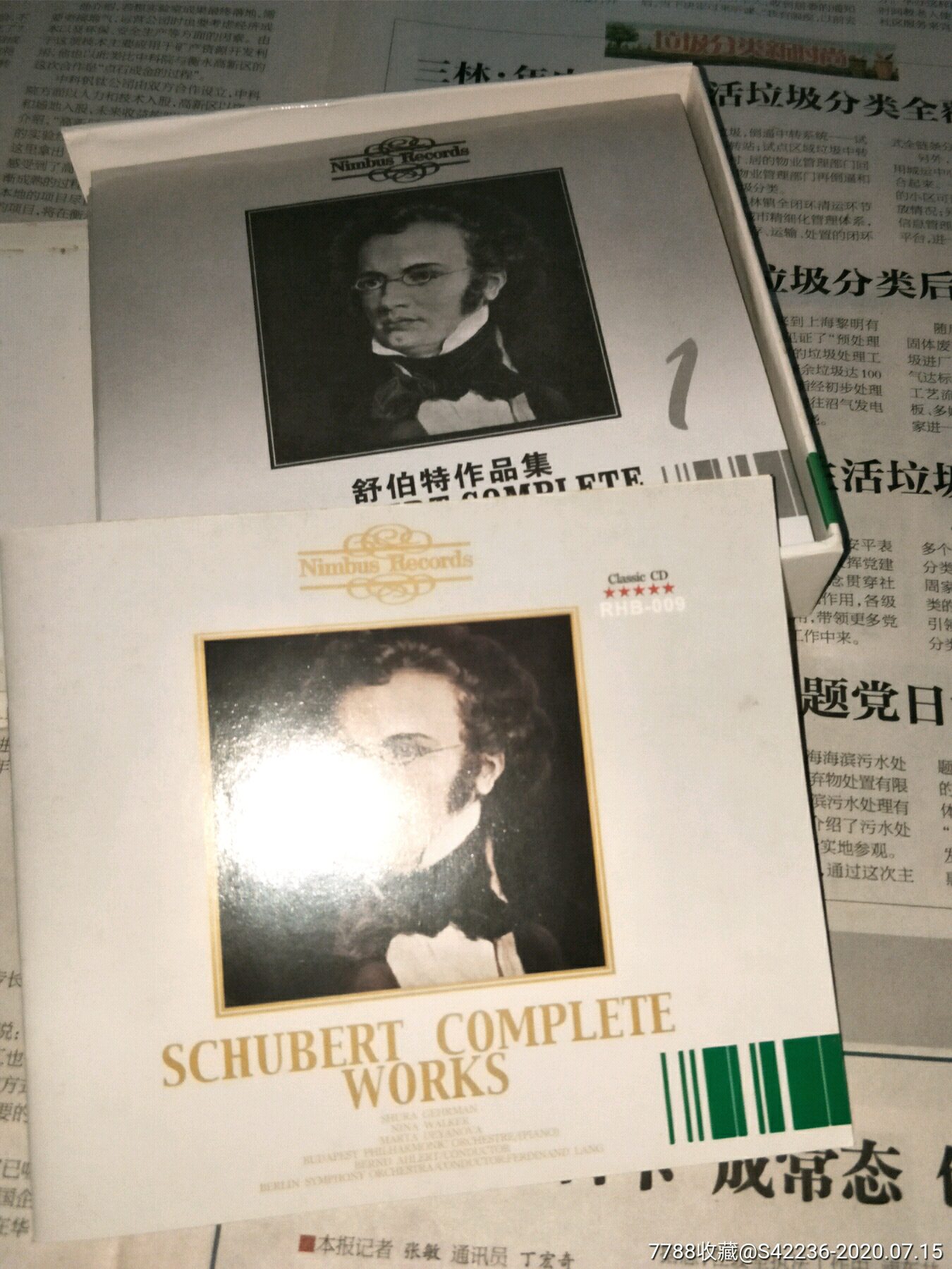 舒伯特作品集《1盒8张》cd音乐光盘