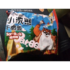 strong>小浣熊干脆面一包/strong>_食品卡