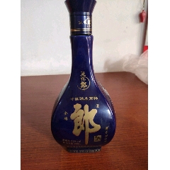 蓝花郎酒(au23680082)_7788收藏__收藏热线