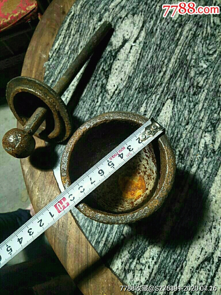 清代铸铁捣药罐一套