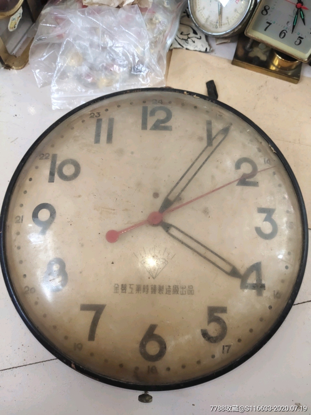 50年代!金声工业时钟制造厂出品,大钟表一个,仔细看图片拍!