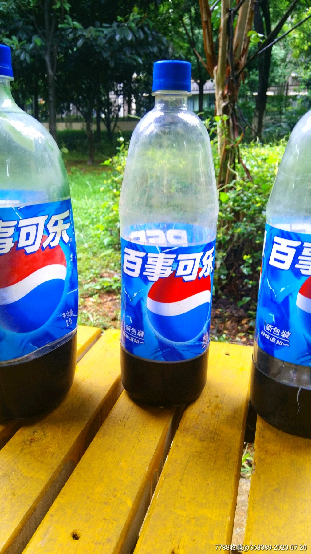 新包装百事可乐瓶3个合拍
