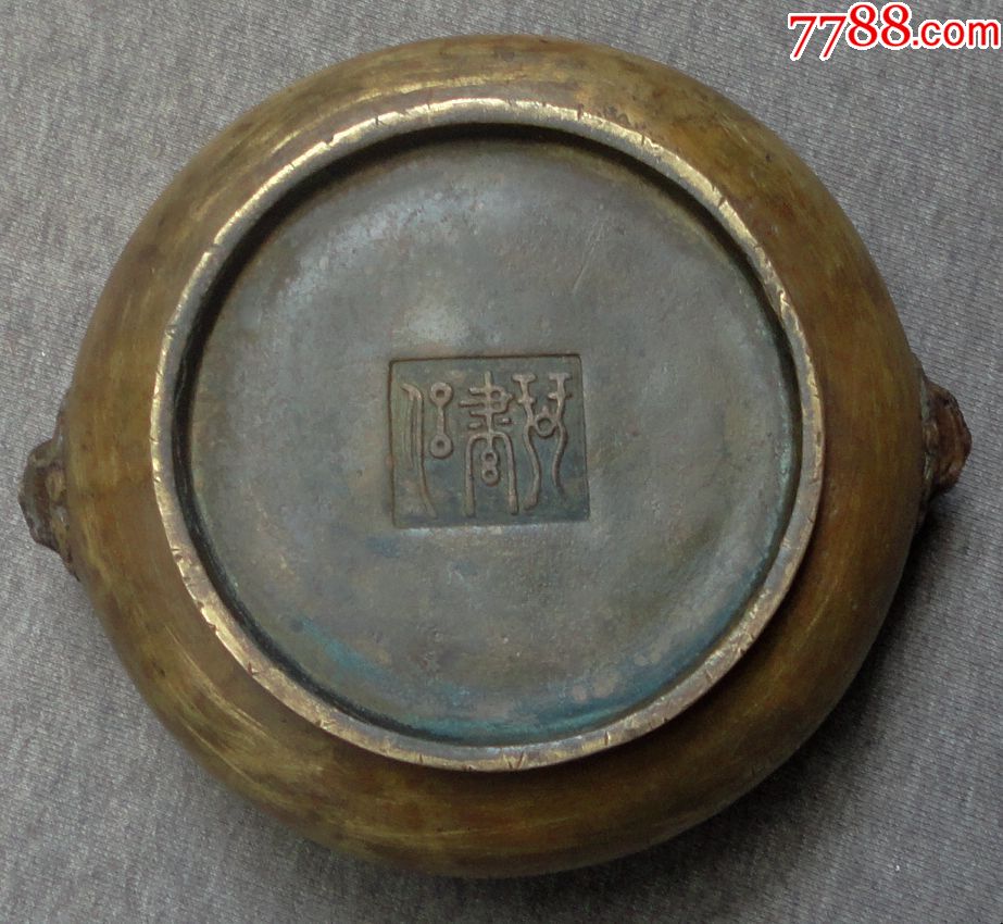 铜炉