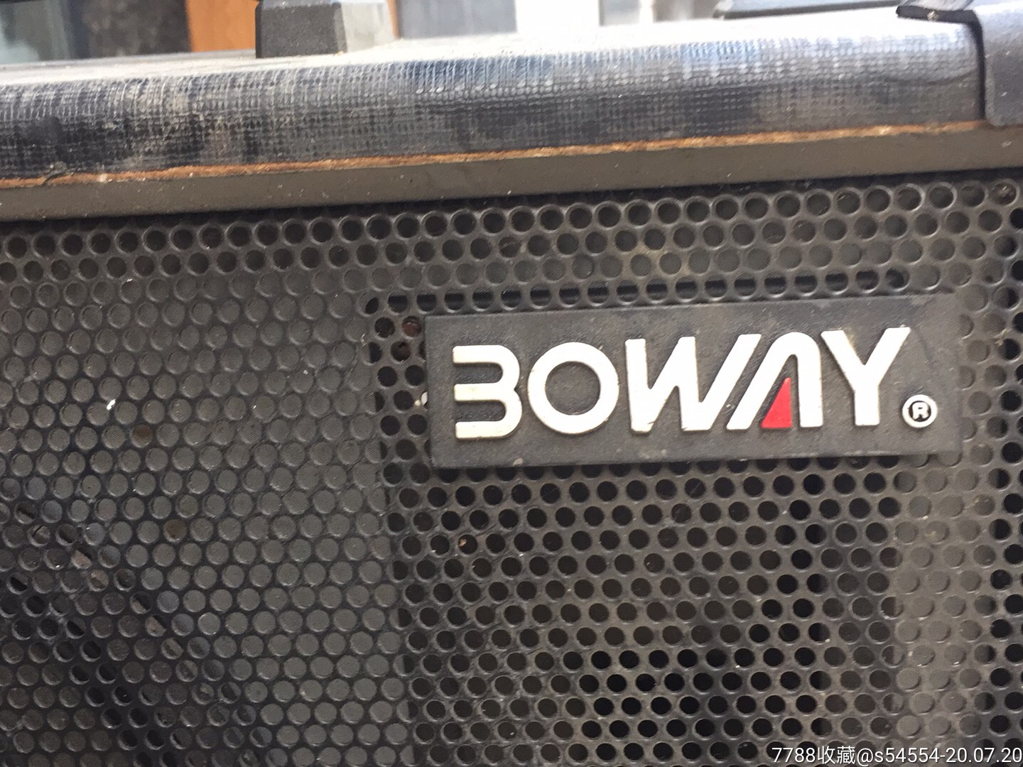 美国boway专业音箱-音响/周边-7788收藏__收藏热线