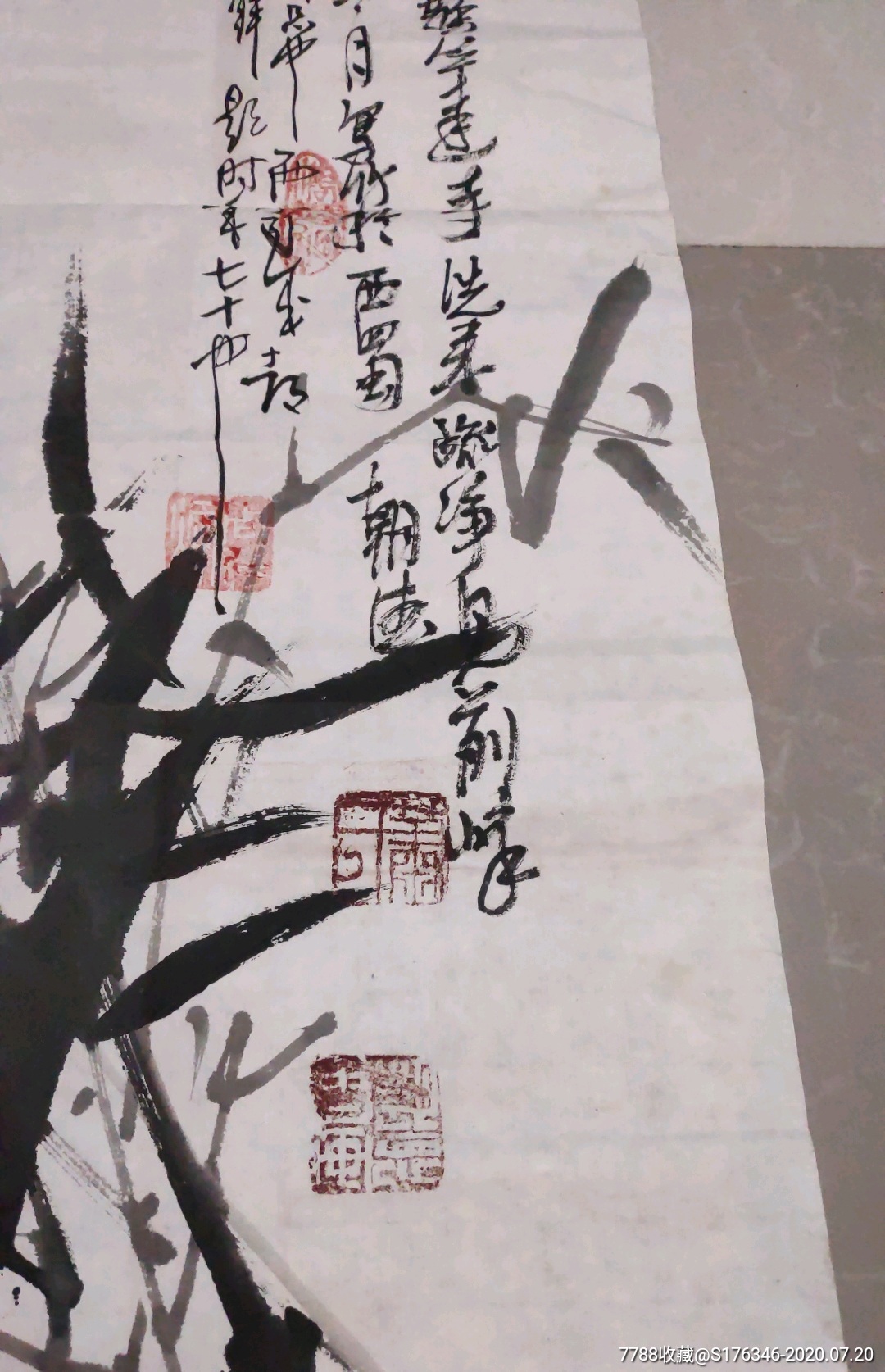 著名四川画家,肖朝德,国画竹子,周仁辉题款,长146宽61