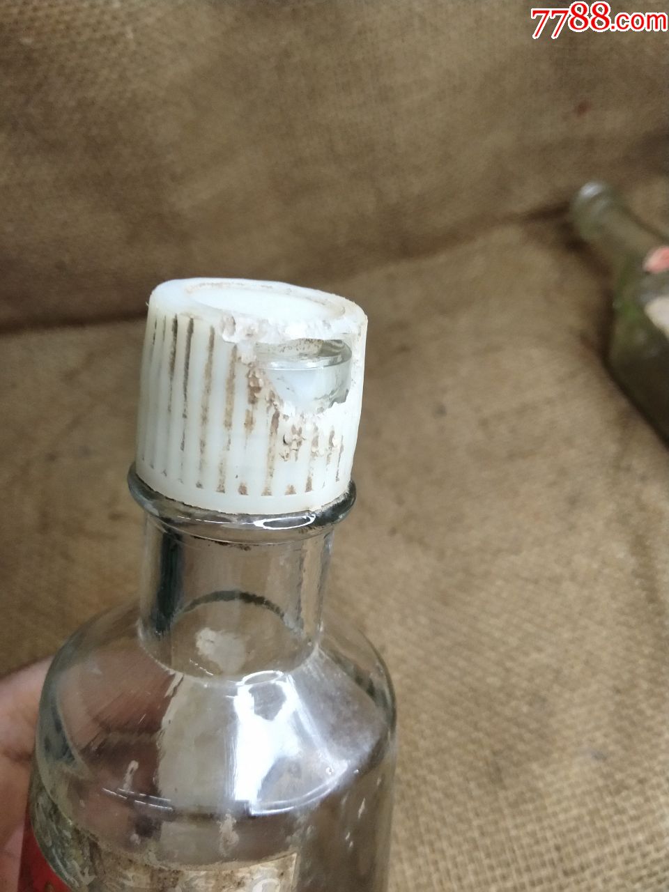 八十年代娲皇宫大曲酒酒瓶河北省涉县酒厂