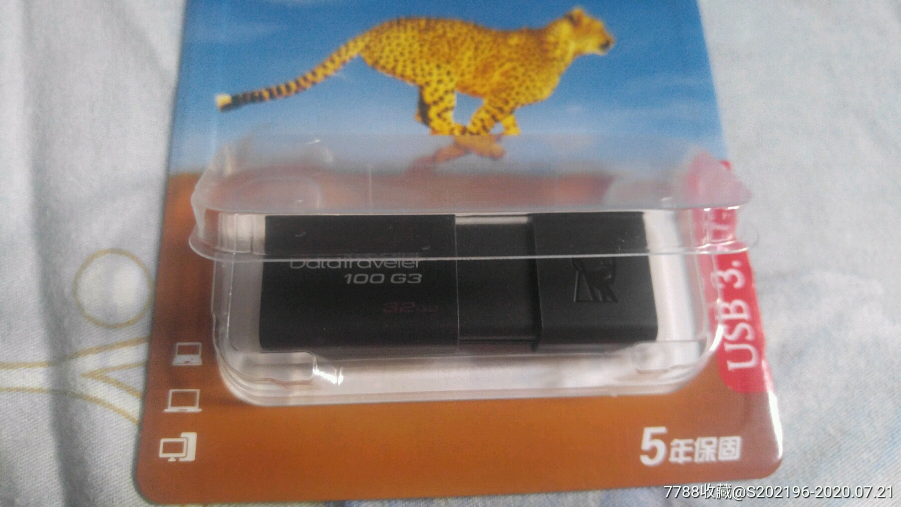 金士顿u盘32gb