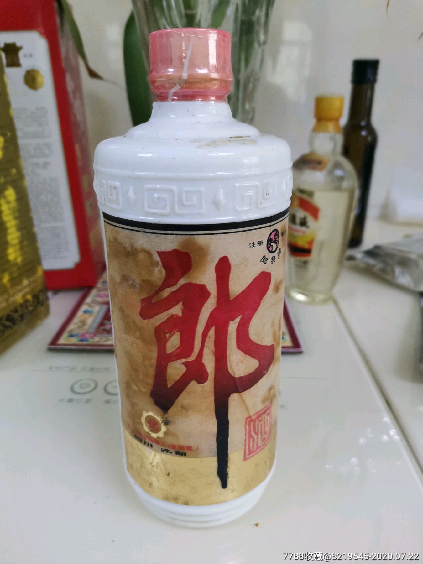 80年代早期花标郎酒