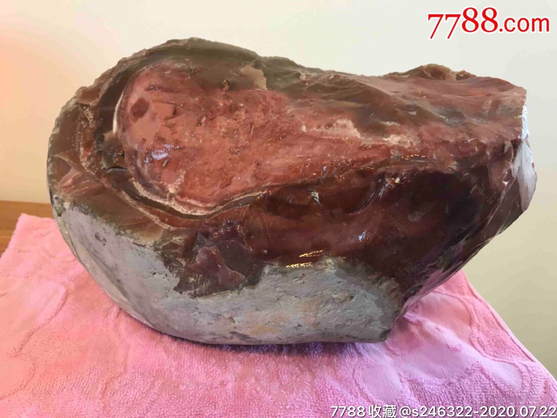 新疆哈密红蛋白原矿石13kg