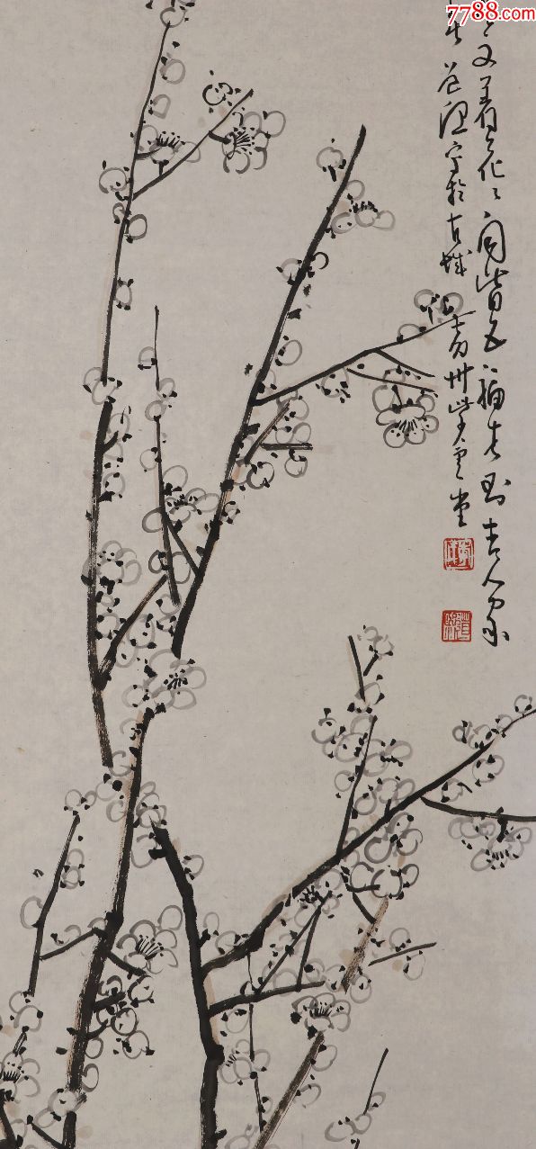 【李道熙】四川嘉州画派,巴蜀画派著名花鸟画家,四川省文史馆员,梅兰