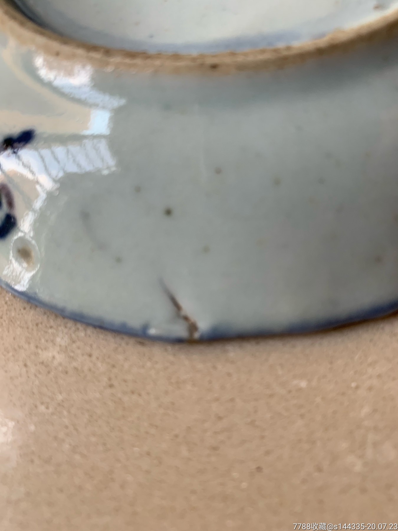 清三代灵芝盘(好品)-青花瓷-7788收藏__收藏热线