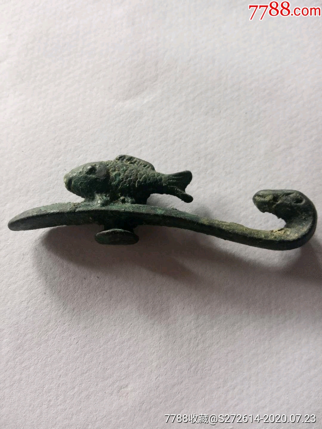汉代鱼形铜带钩