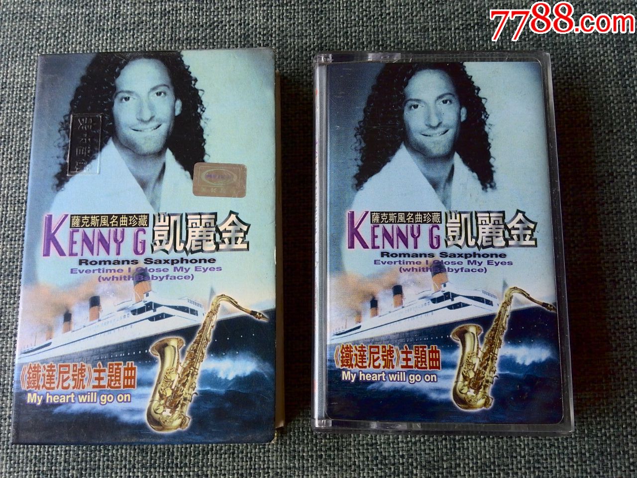 凯丽金萨克斯名曲珍藏铁达尼号主题曲等宝丽金唱片提供广东美卡发行