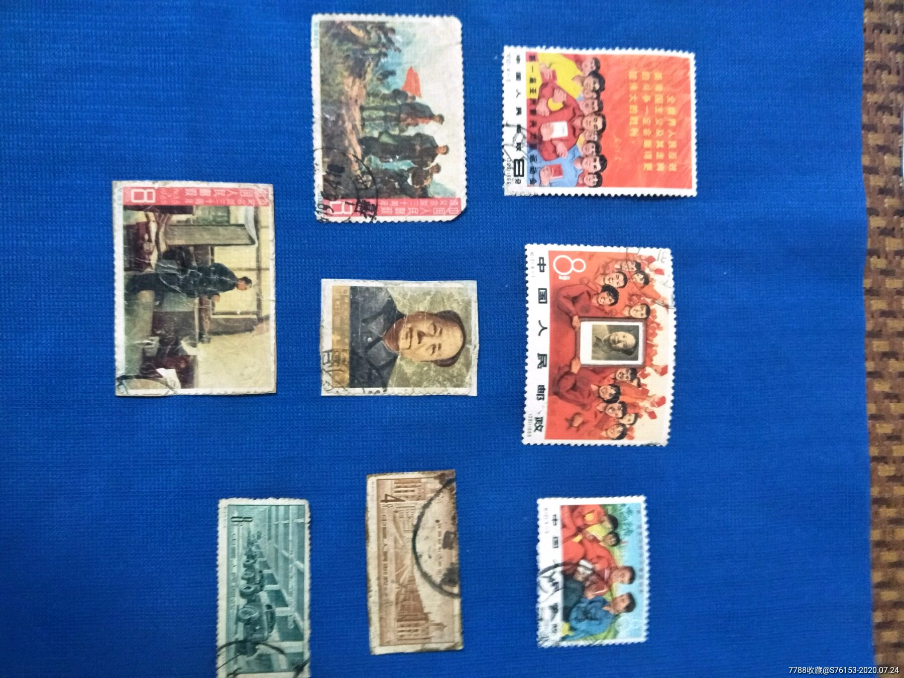 新中国邮票,"纪"字邮票,六十年代(20世纪),成套,信销票/盖戳票_第5张