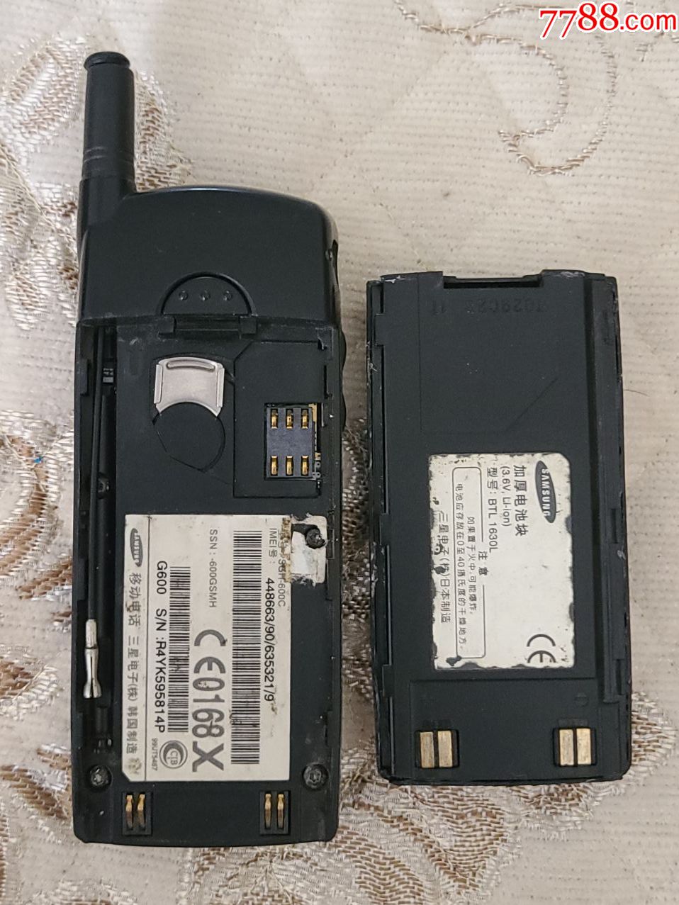 三星sgh600c