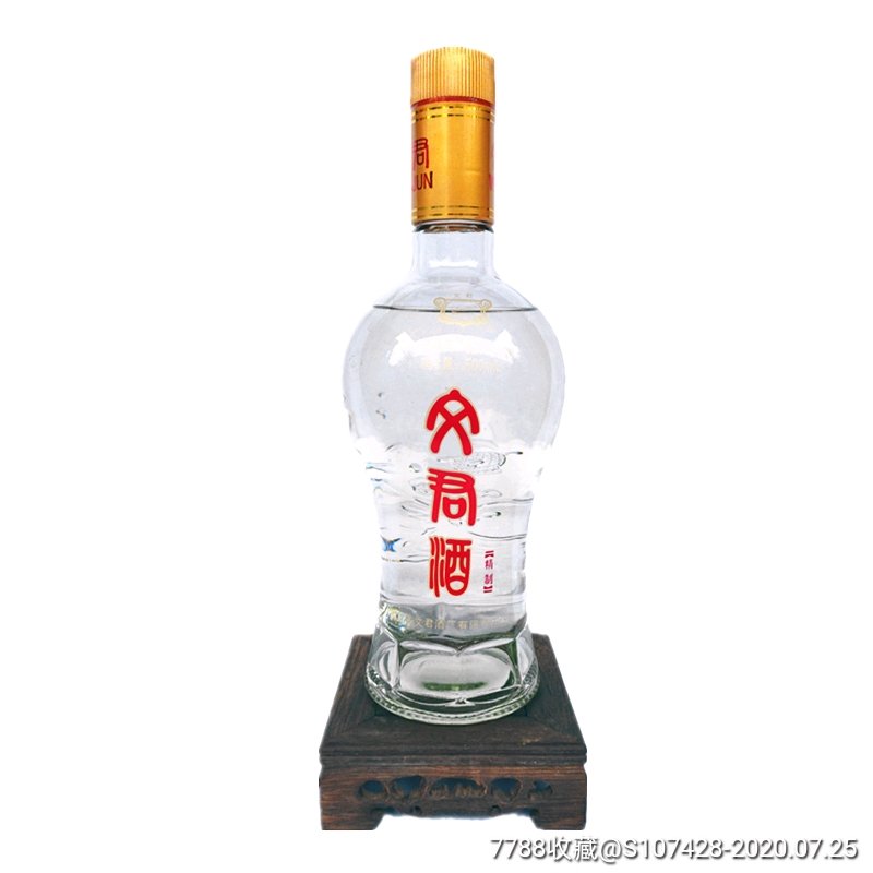 2003年52度文君酒