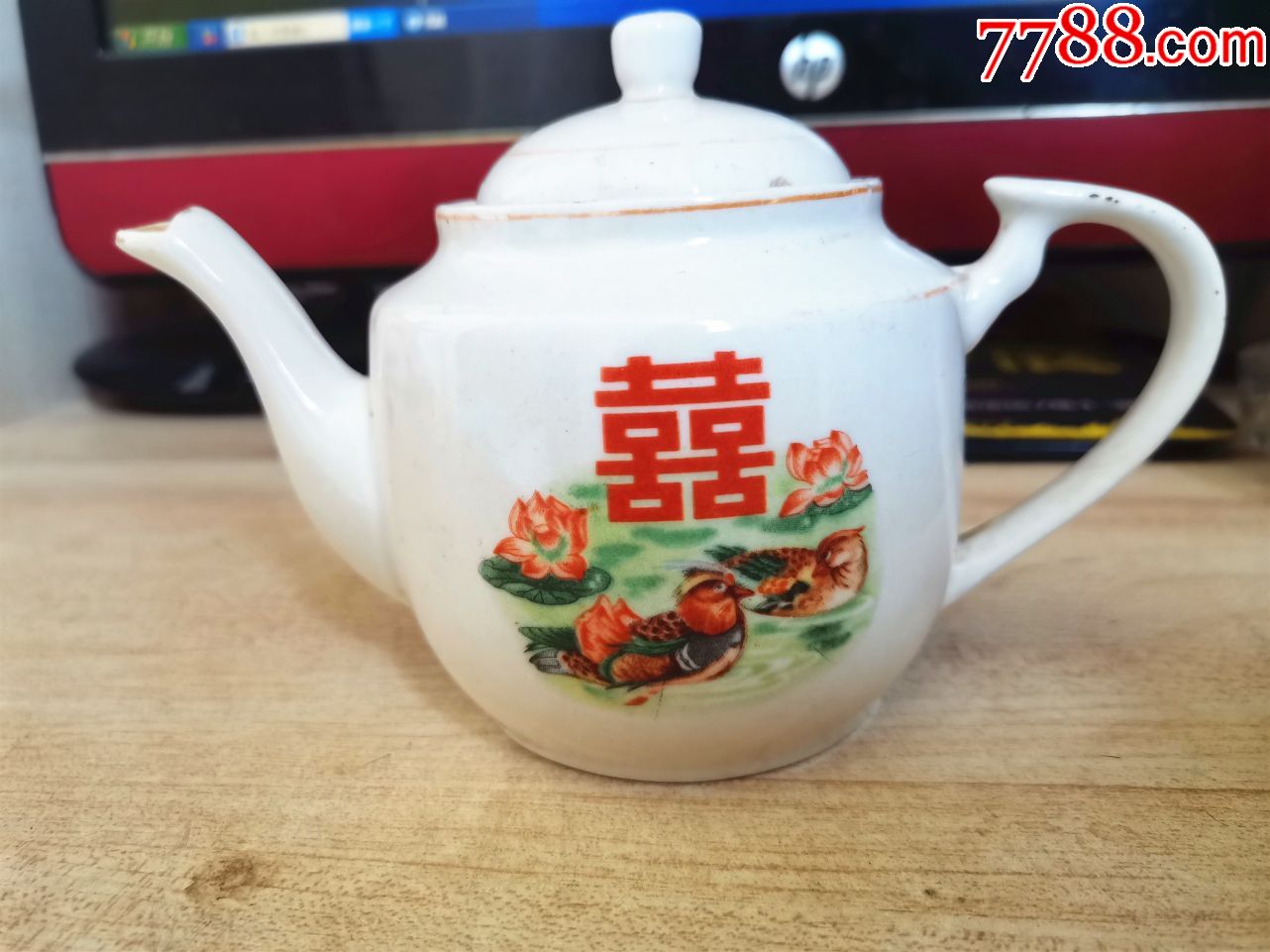 七八十年代鸳鸯喜字纹茶壶(盖一小飞皮无磕冲)