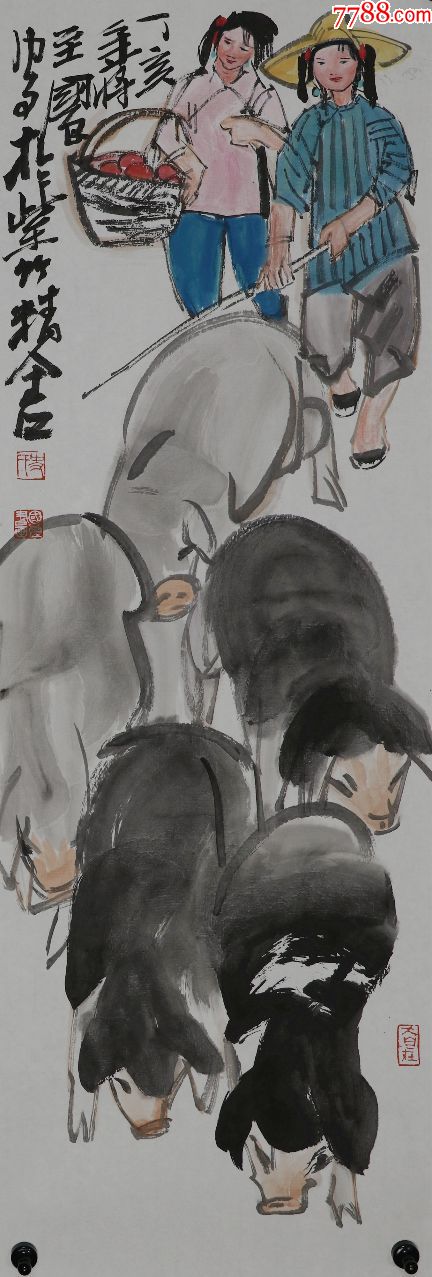 史国良,中国人物画坛写实派画家,书画人物四条屏真迹