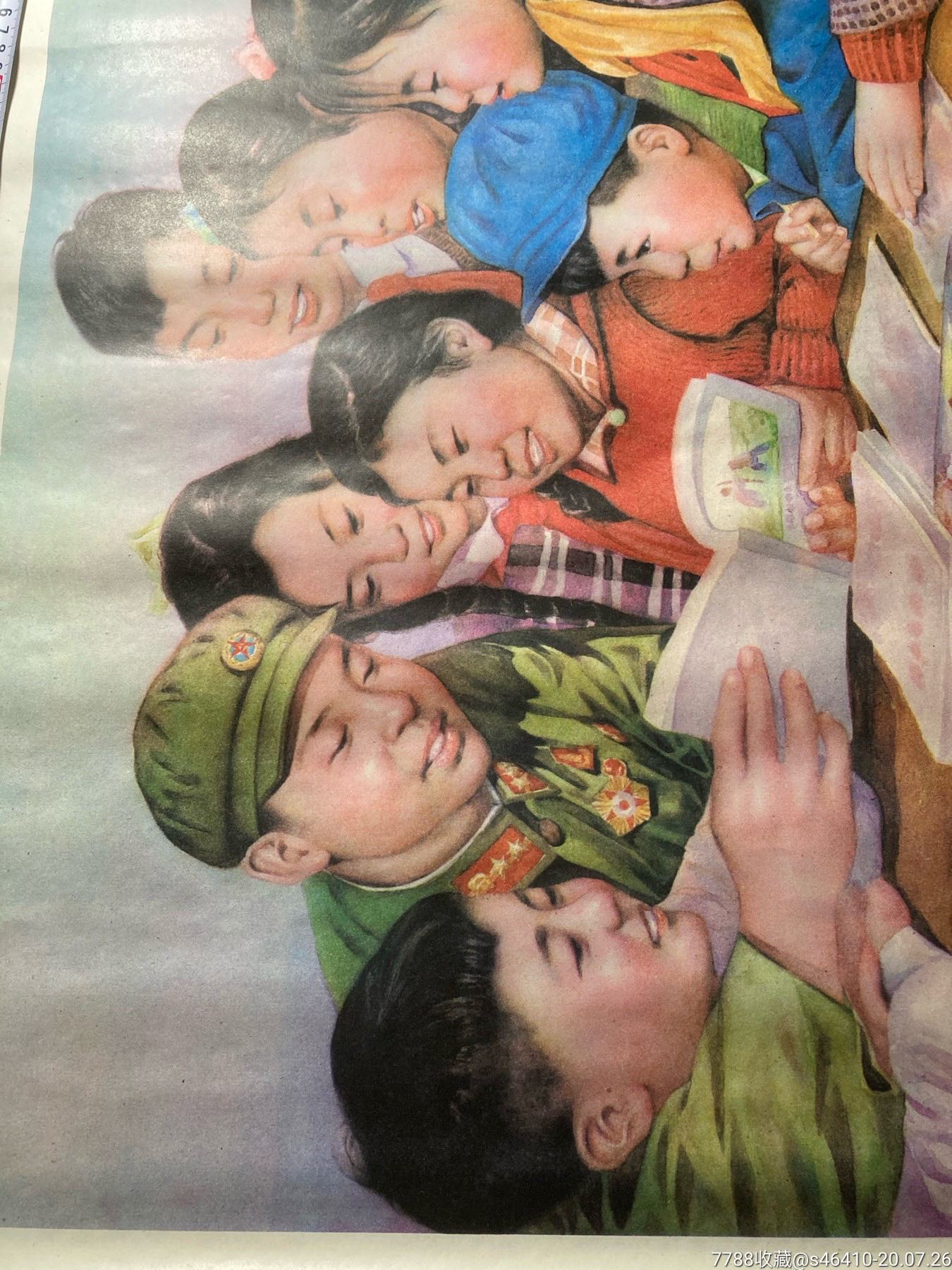 学*雷锋做共产主义事业接班人,年画/宣传画,绘画稿印刷,年画,九十年代