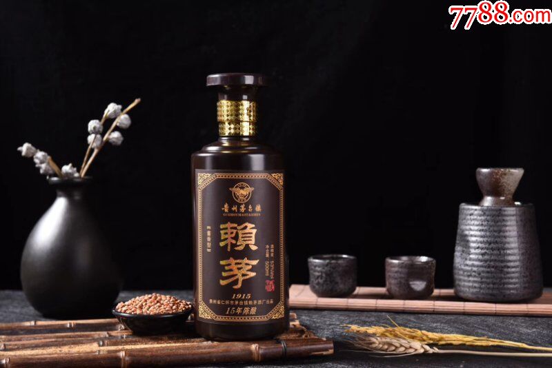 清仓推出一款2012年产赖茅1915.53度500ml装(此单为