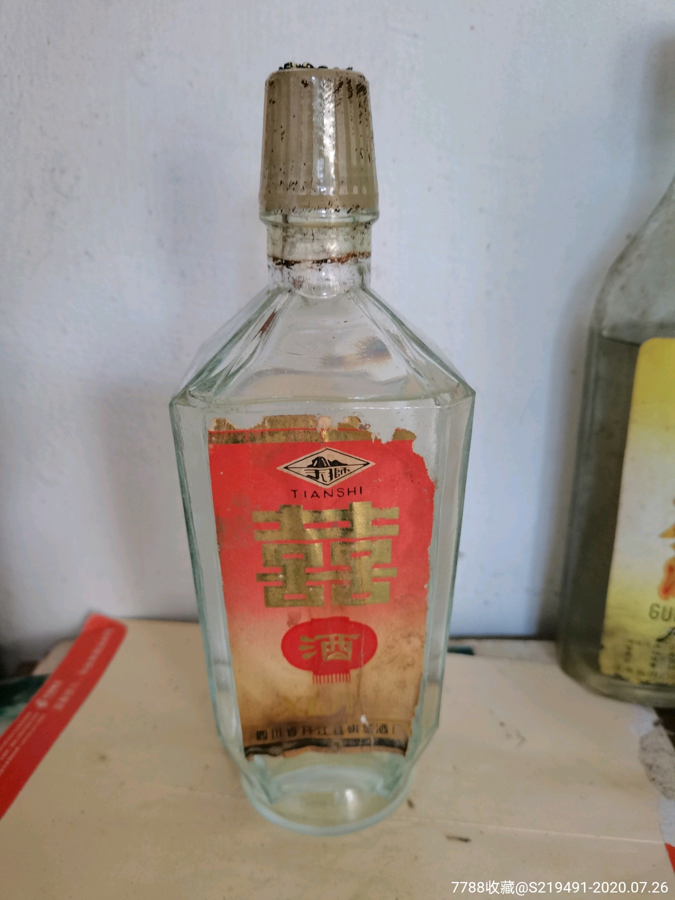 八十年代四川高度白酒,老酒收藏,白酒,八十年代(20世纪),其它香型