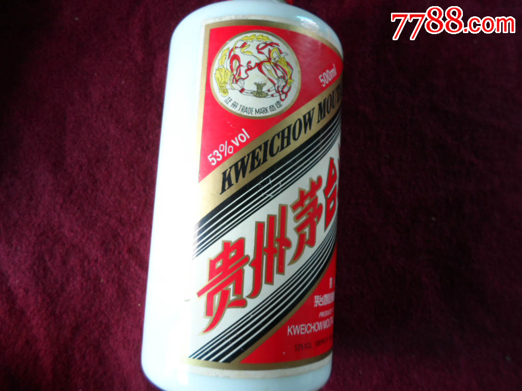 2006年茅台酒瓶