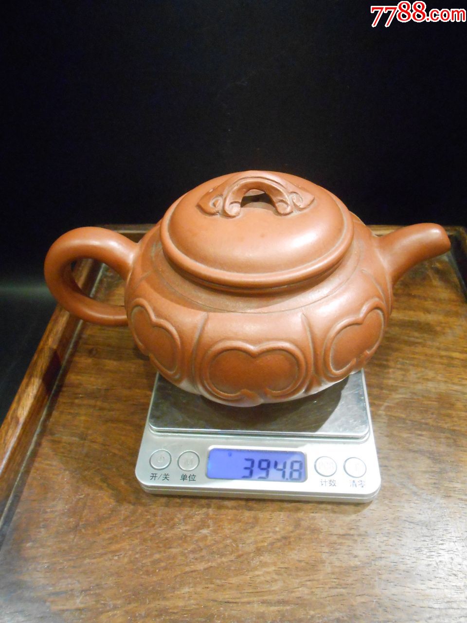 紫砂壶大家邵大亨款紫砂壶,制作考究,收藏,送礼佳品,无托,底价拍