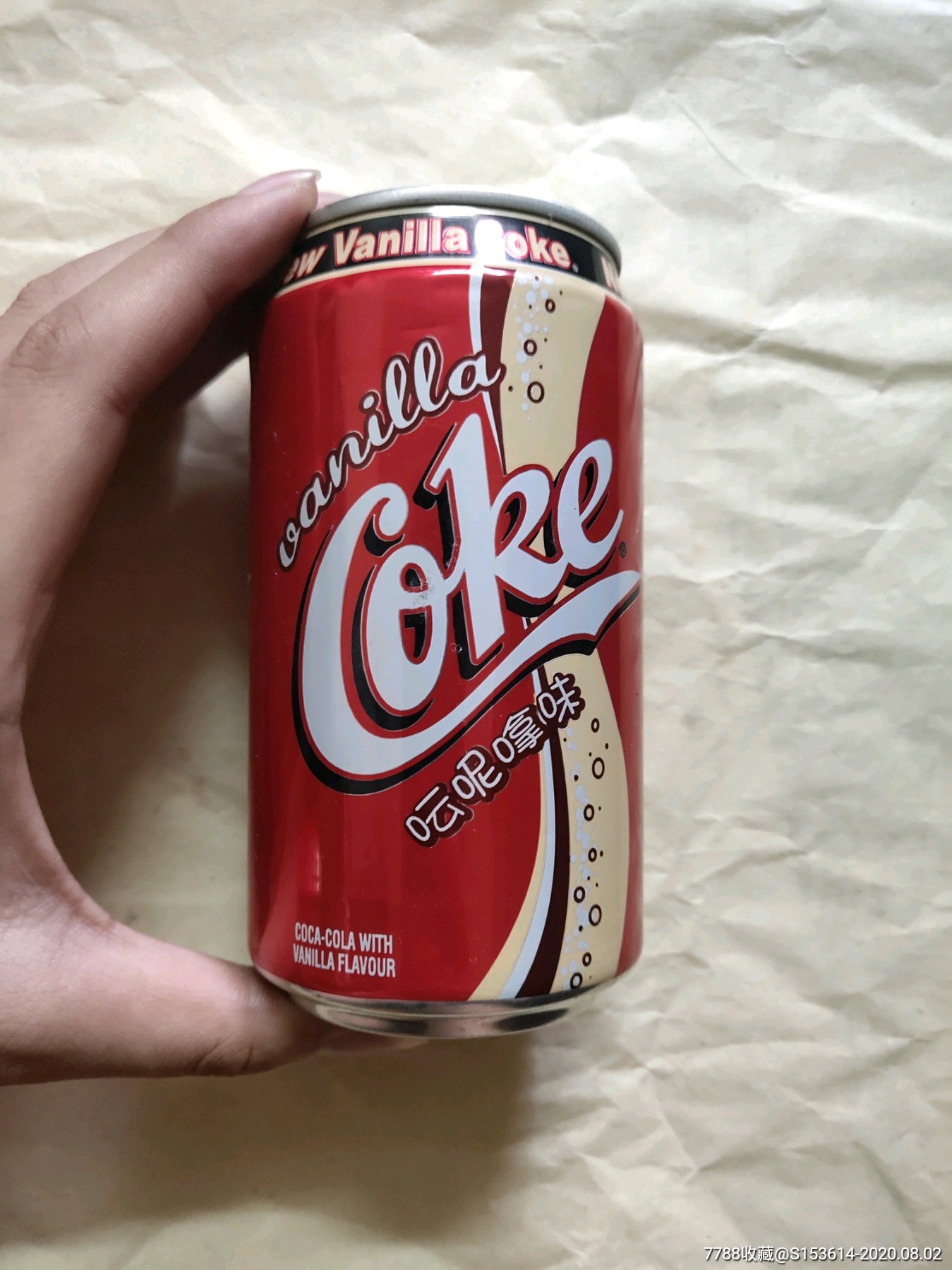 呍呢嗱味可口可乐瓶少见