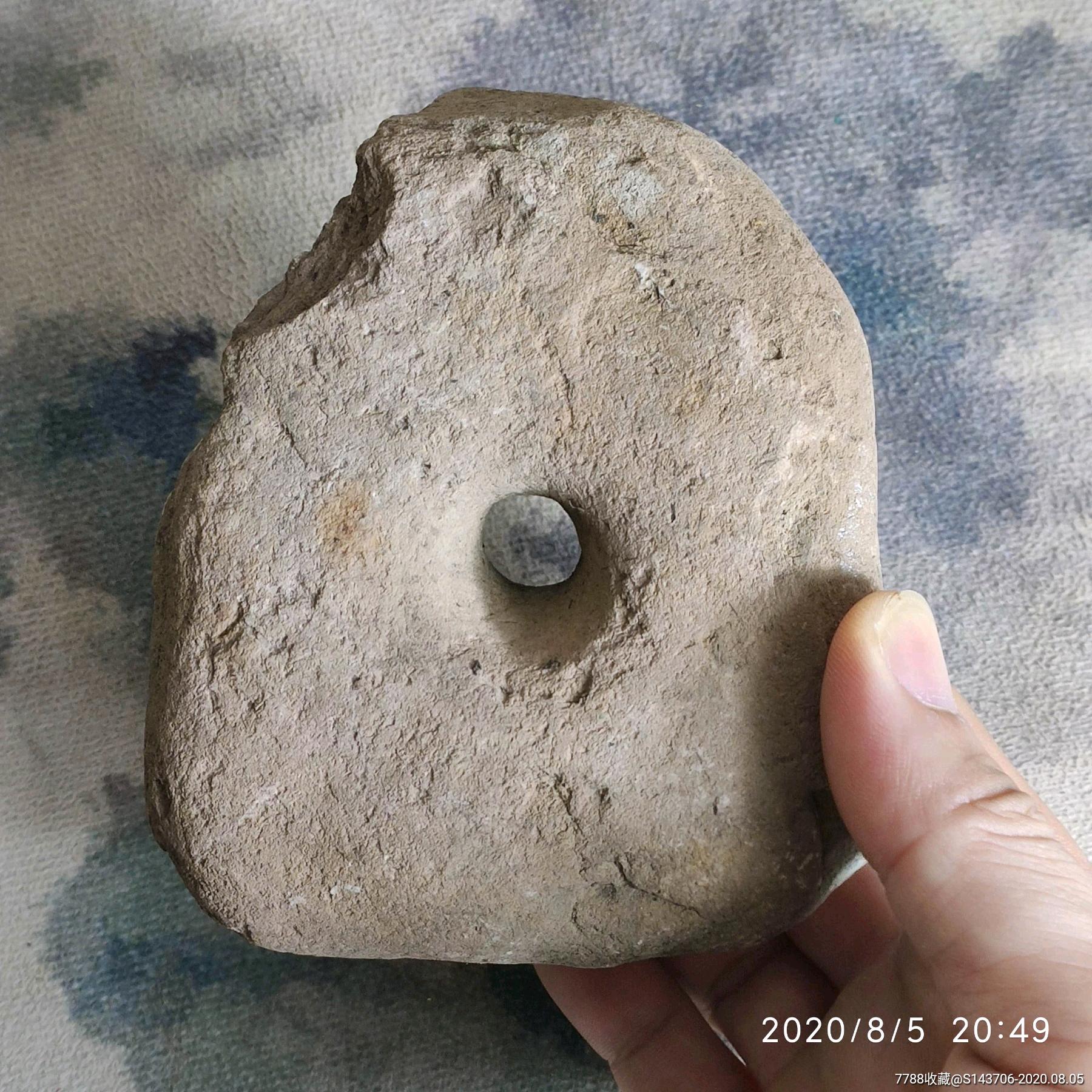 古代穿孔器,a2-其他石器-7788工艺品