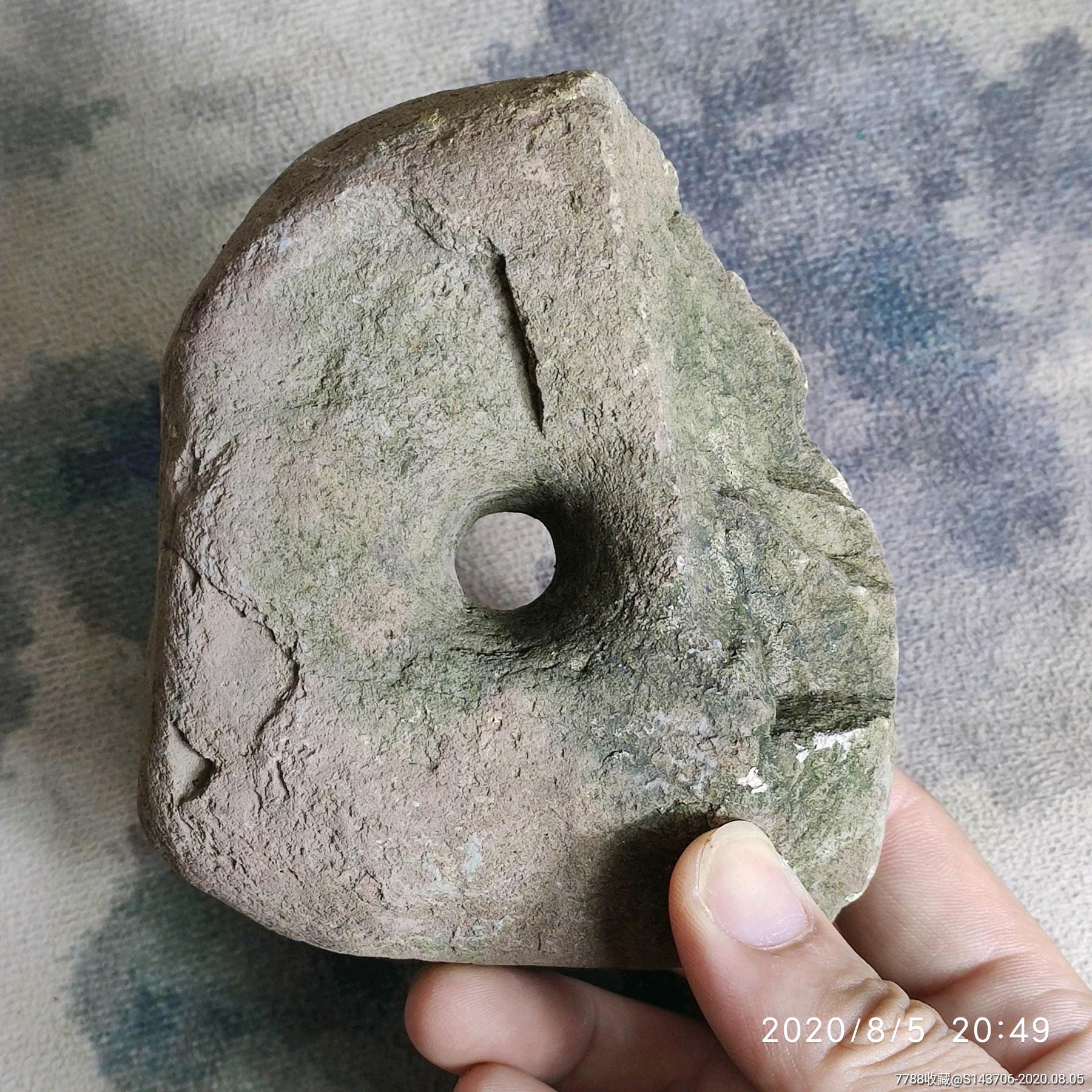 古代穿孔器,a2-其他石器-7788工艺品
