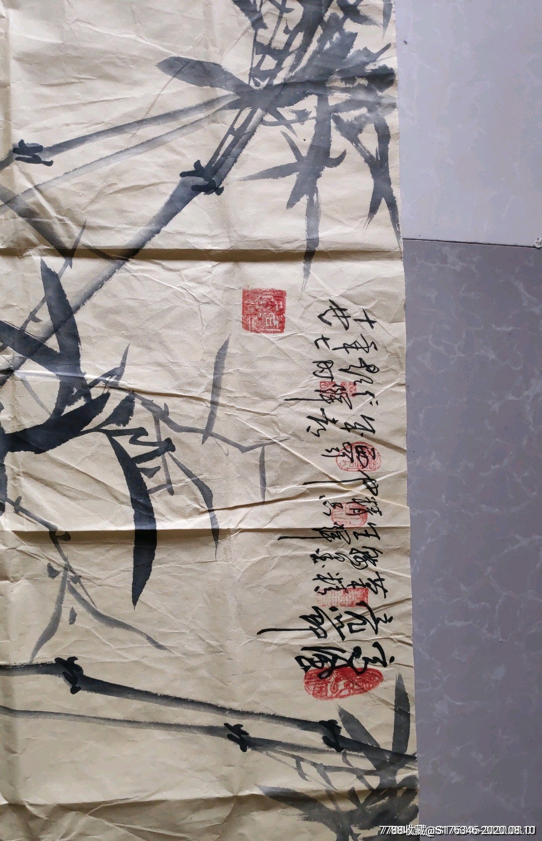 著名四川画家,肖朝德国画竹子,长154宽52,次品,周仁辉题