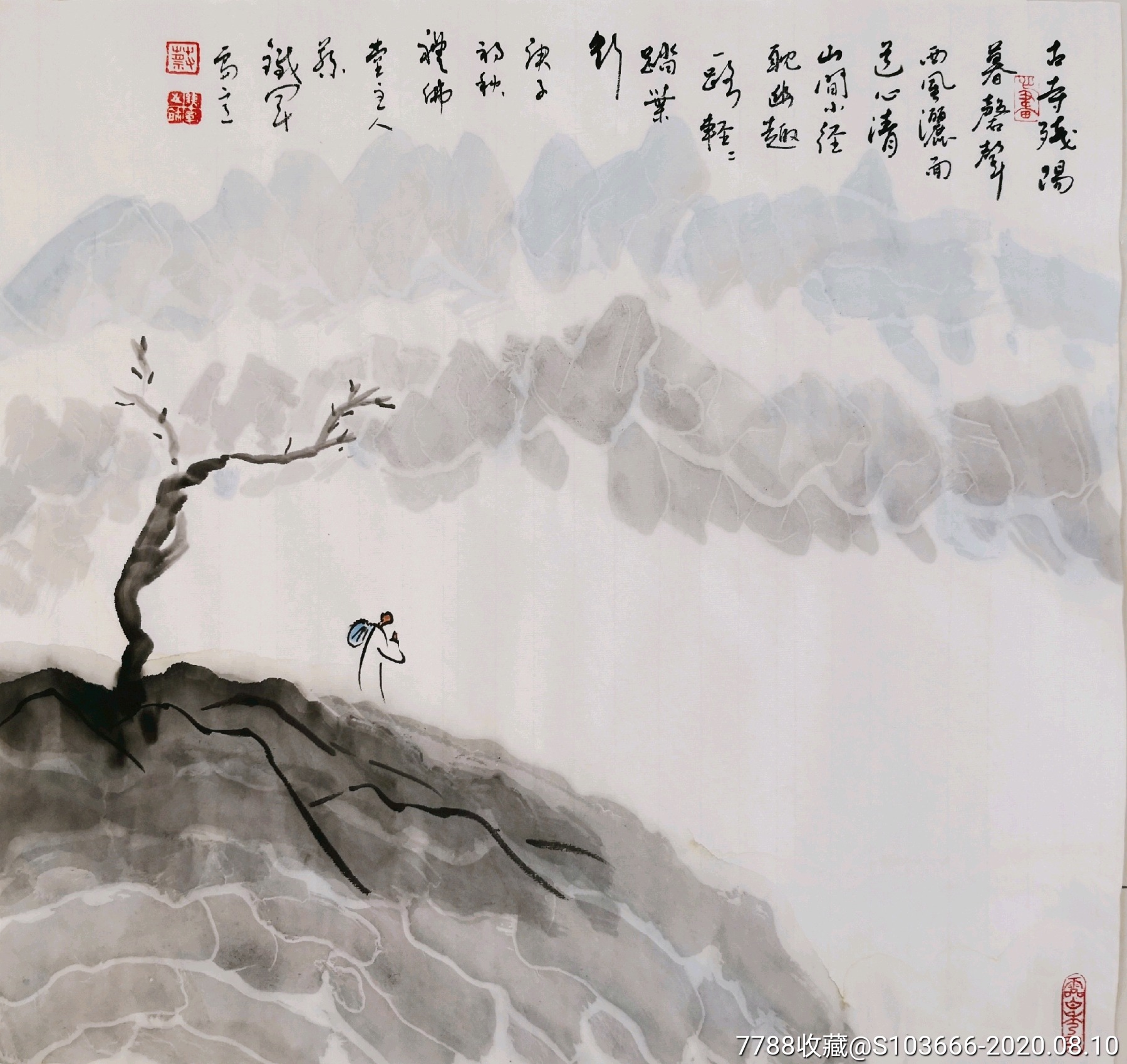 禅画惠友-价格:800元-au23902443-山水国画原作 -加价-7788收藏__收藏