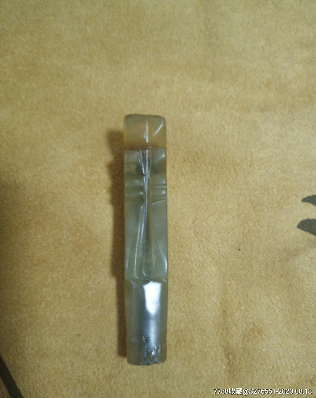 老玉烟嘴