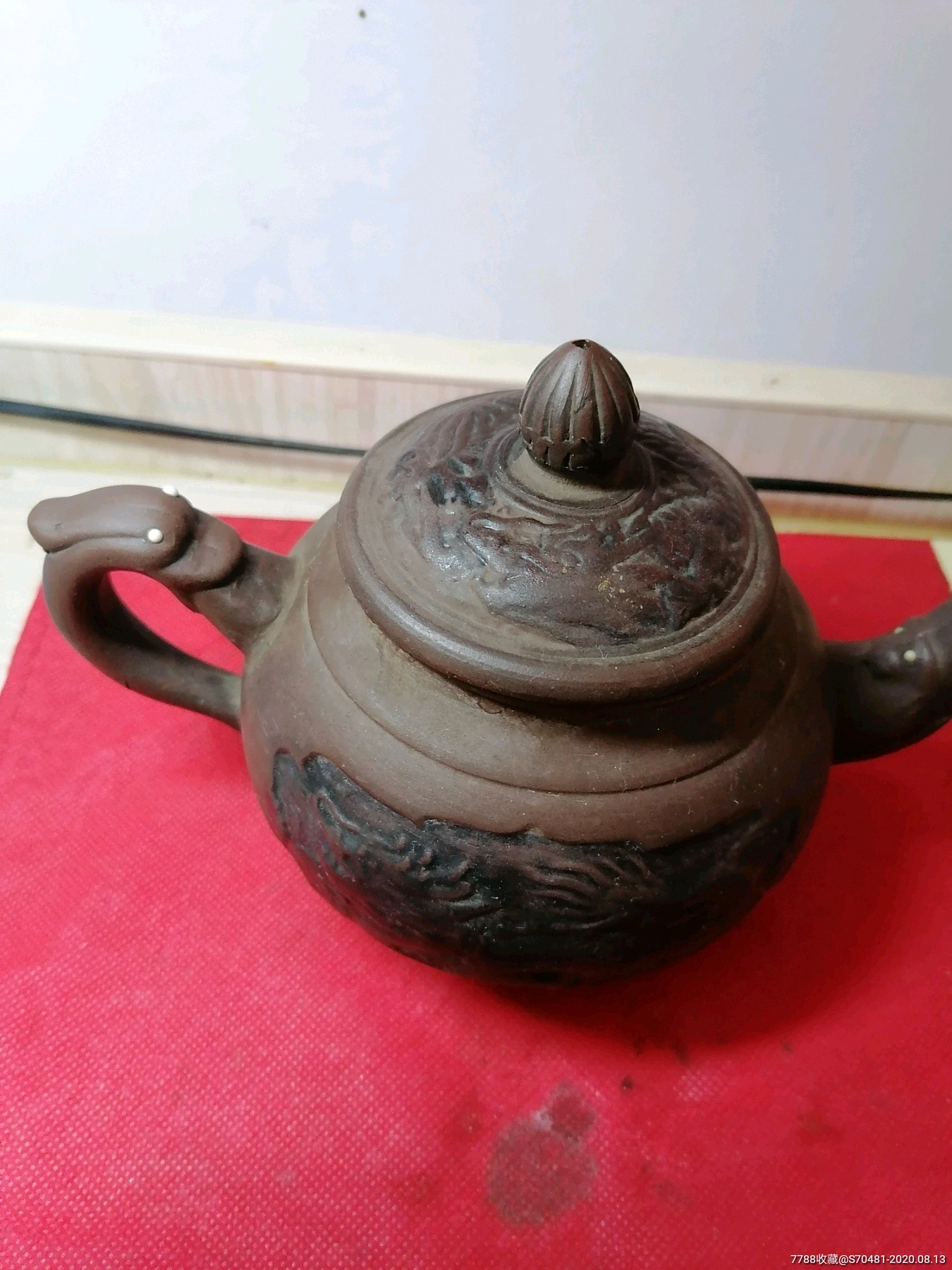 宜兴石泉龙茶紫砂壶