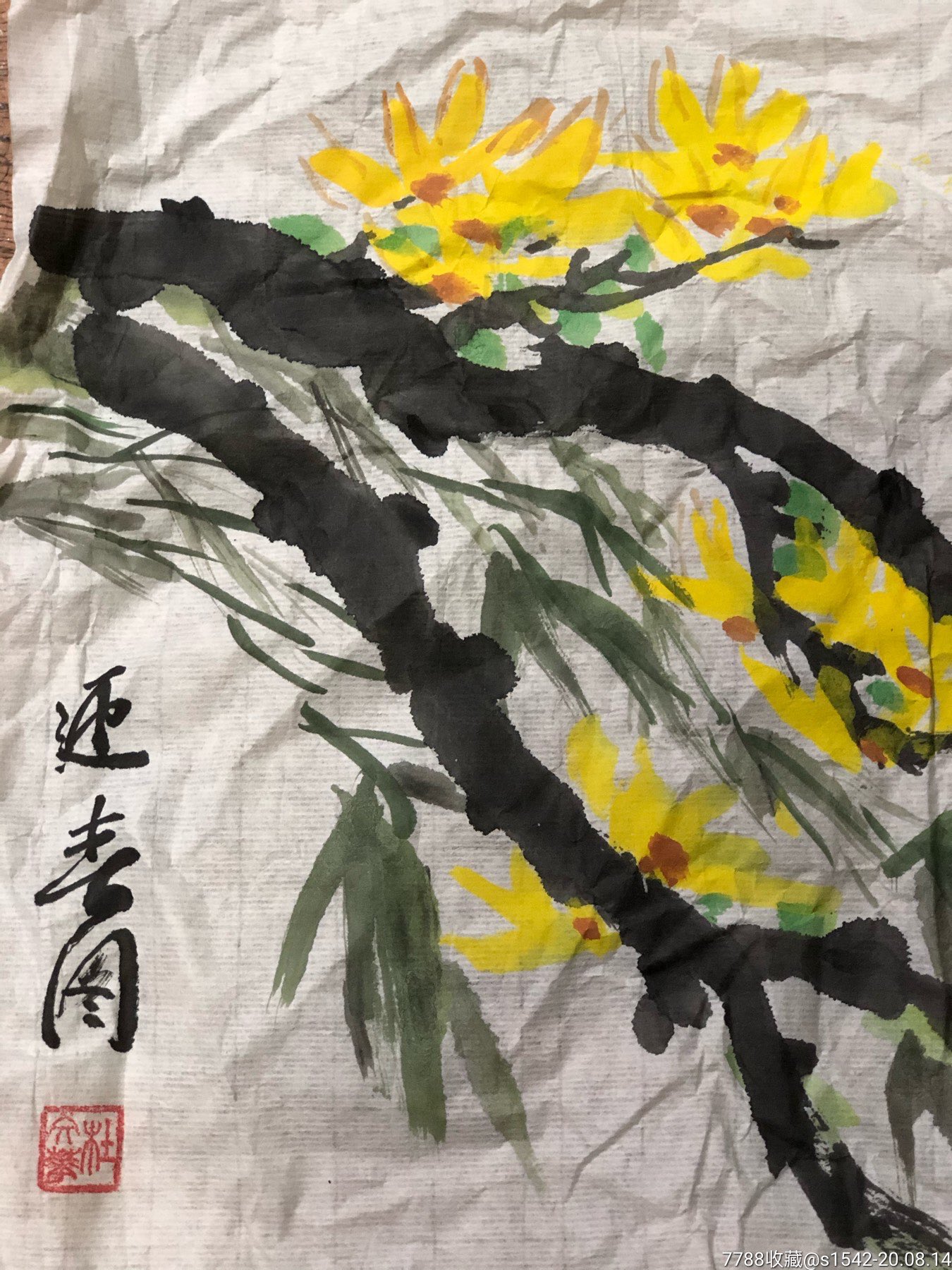 迎春飞燕_花鸟国画原作_作品欣赏_收藏价值_7788字画网