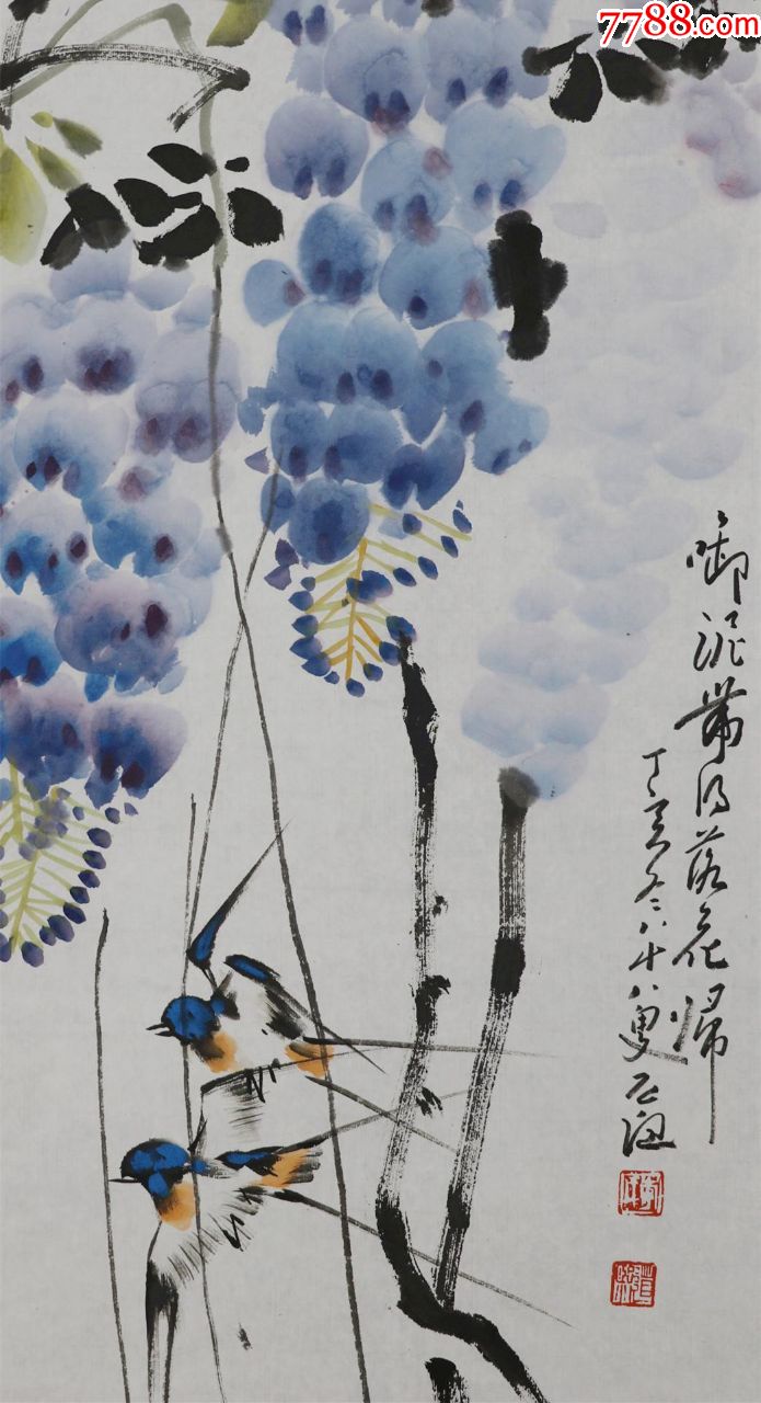 【李道熙】四川嘉州画派,四川省文史馆员花卉四条屏