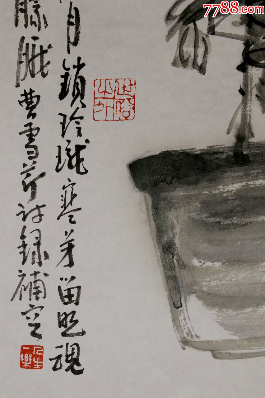 【曾密】浙派著名画家,浙江画院一级画师,梅兰竹菊四条屏