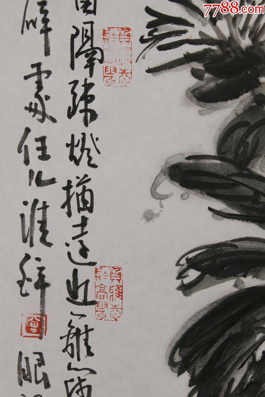 【曾密】浙派著名画家,浙江画院一级画师,梅兰竹菊四条屏