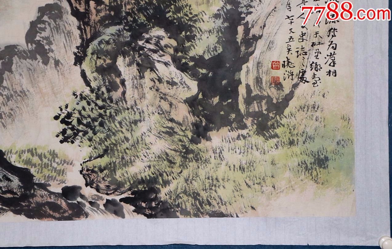 湖南本土山水画最具代表性的画家《曾晓浒》山水画