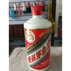 2006年茅台酒瓶