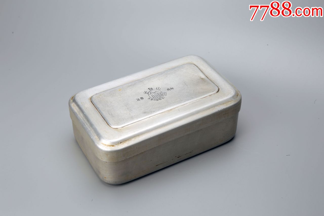 长白山牌铝饭盒-铝壶/铝器-7788旧货商城