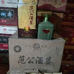 范公酒篓(zc24038453)_7788商城__七七八八商品交易平台(7788.com)