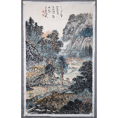 《曾晓浒>山水画_价格399元【笃雅居 拍型 大众拍卖 统一编号 au2