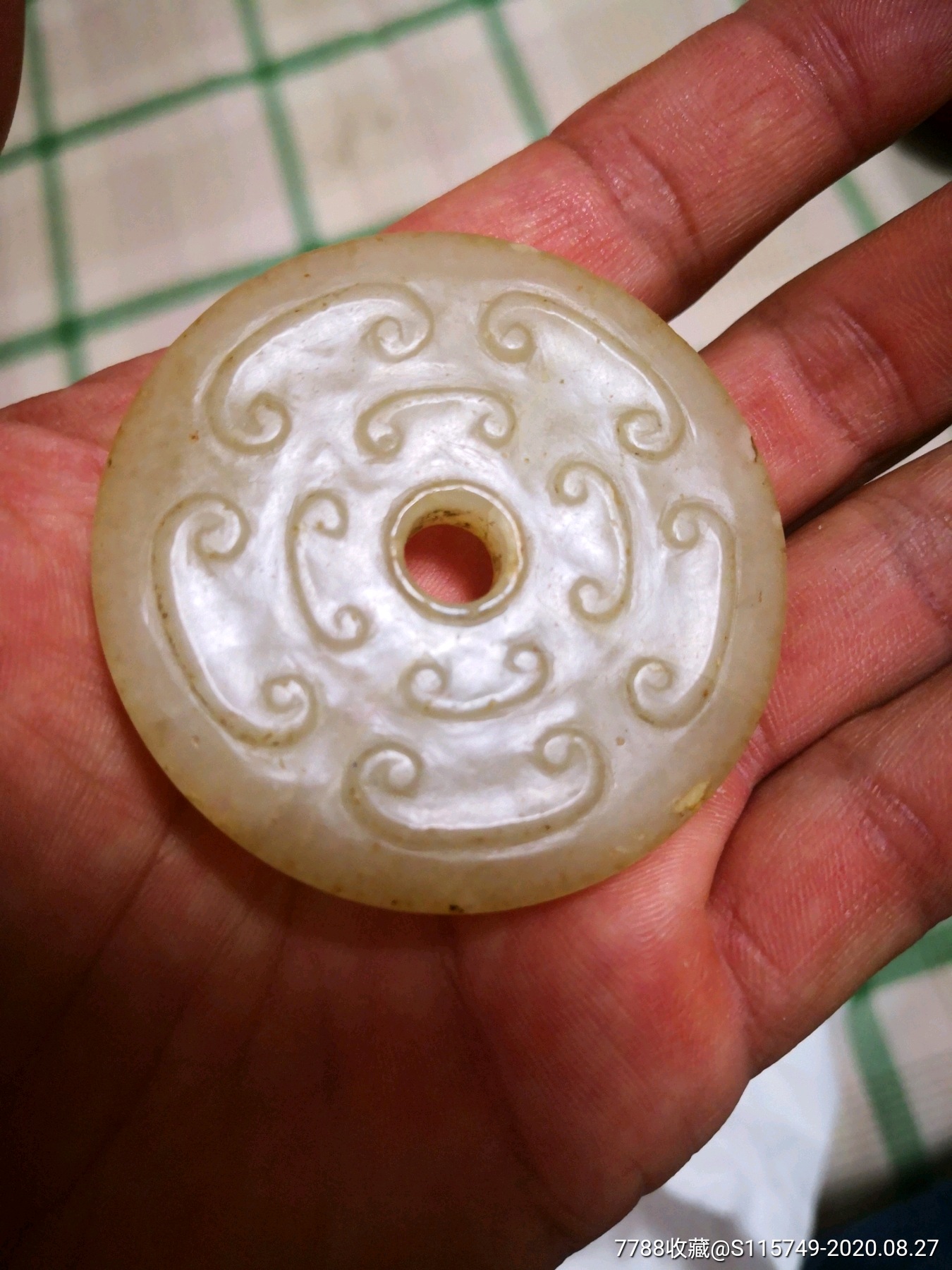 明代谷丁云纹玉佩