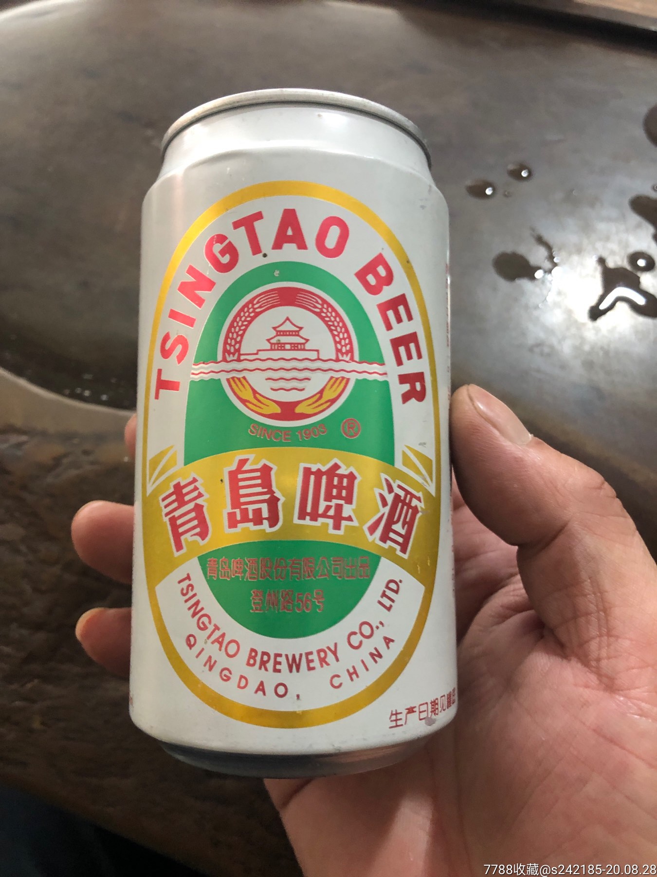 95年青岛啤酒罐