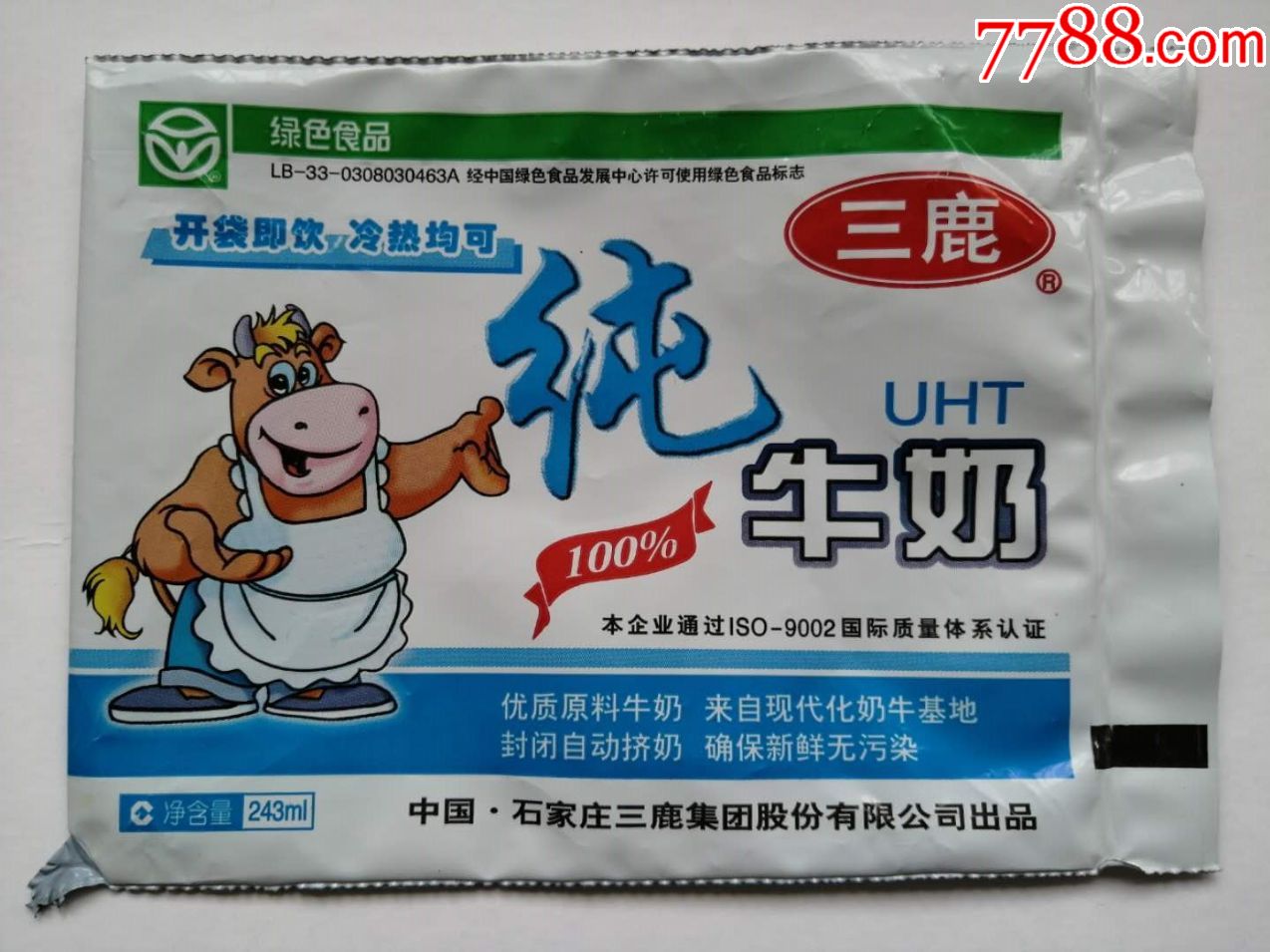 绿色食品三鹿纯牛奶奶装五看图